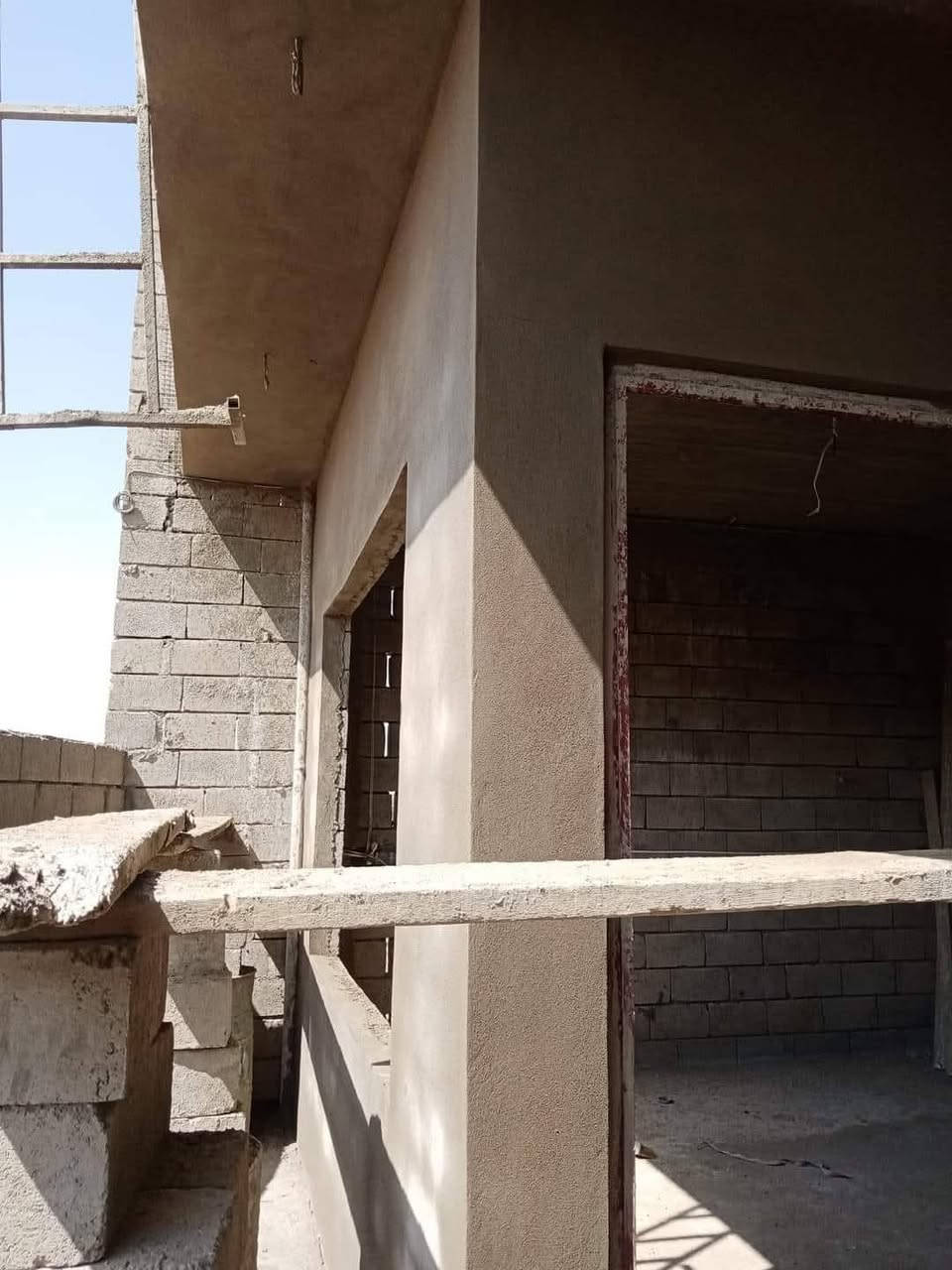 لبخ وابياض 
***********
