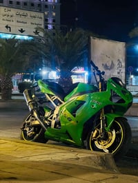 كاوسكي 636 • كفاله عامه • نظيف