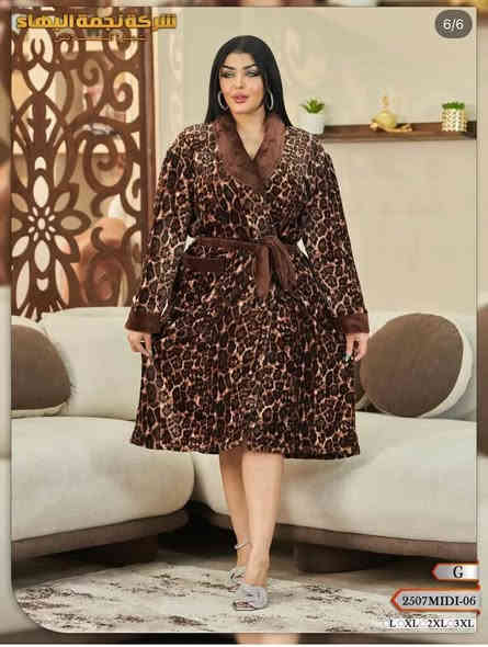 ✨ *مجمع بركات الرحمـٰن*✨
 
❄️ جديد الشتاء ❄️
* روب شتوي طويل و قصير 👀

تشكيلة تناسب الجميع و جودة عاليه 🔥
 
📍العنوان : الديوانية – الإسكان – شارع مكتب الحياة
📞 ***********
