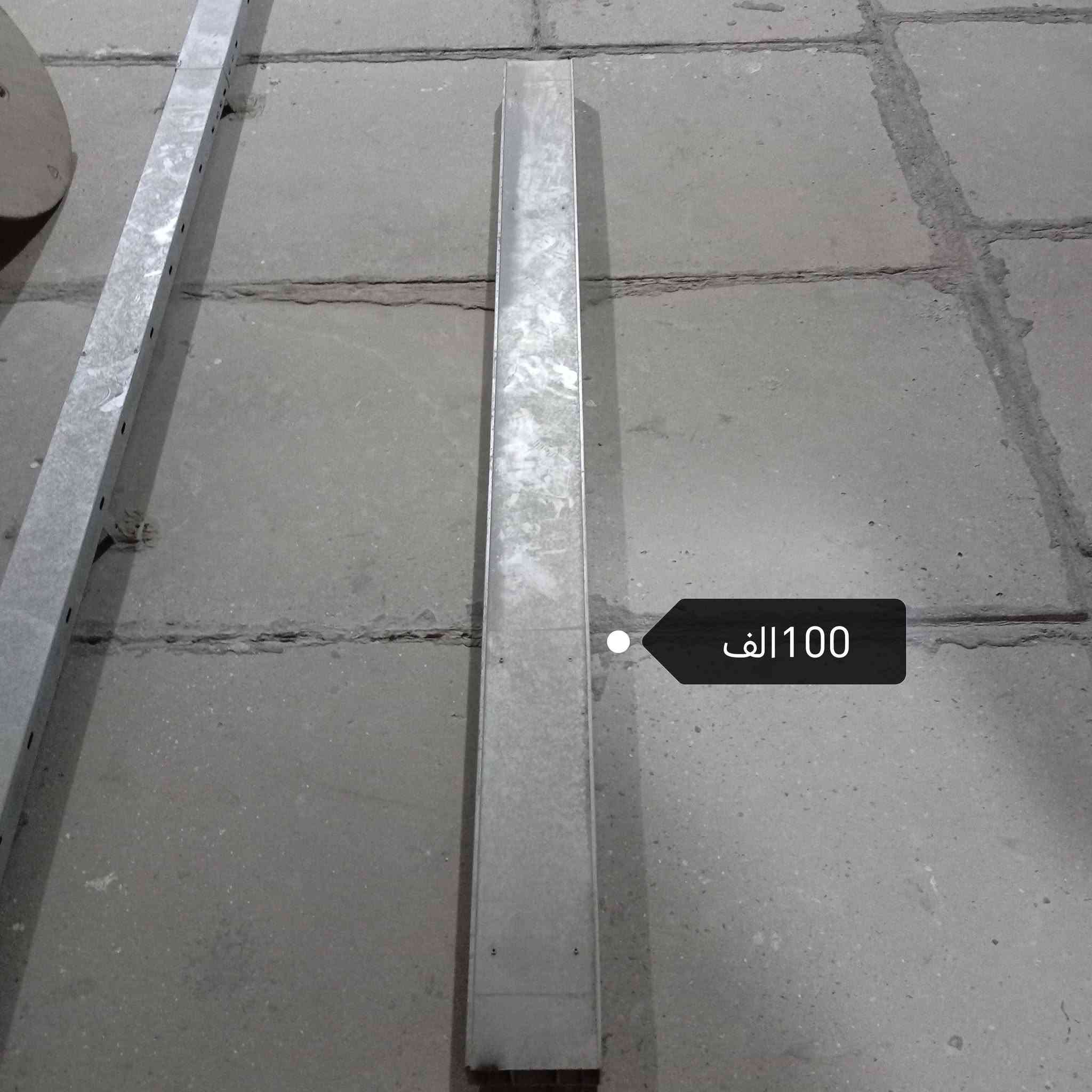 سلام عليكم غراض هينو للبيع السعر مذكور داخل الصوره للستفسار ***********
