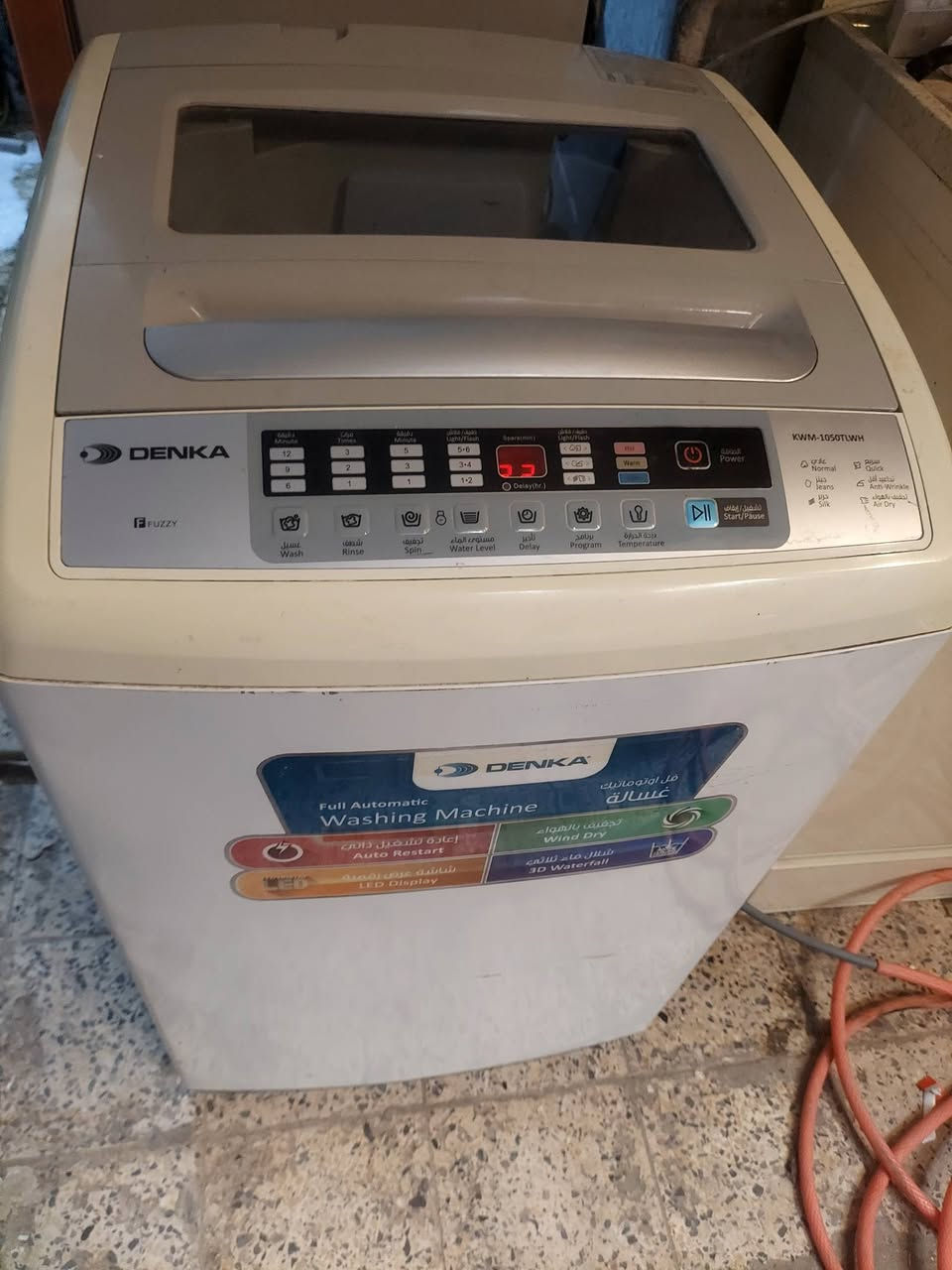 السعر خاص


**إذا كنت صاحب هذا الإعلان وتريد حذفه لأي سبب، رجاءا أرسل رسالة إلى الدعم الفني**