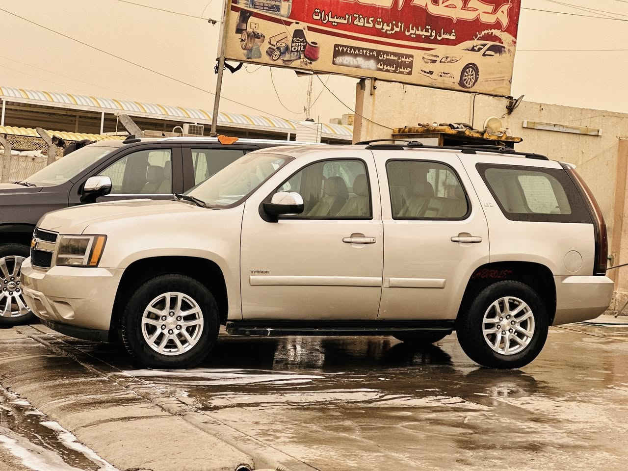 السلام عليكم 
تاهو 2008 خليجية فووول مواصفات LTZ 
رقم بغداد انكليزي باسمي تحويل ثاني يوم محرك كير اكسلات فور ويل تدفئة تبريد تكم شواصي كلها كفالة مرشوشة حزام بسبب الجراد 
بغداد / الحسينية 
***********
سعر 172 ورقة وبيها مجال بسيط
