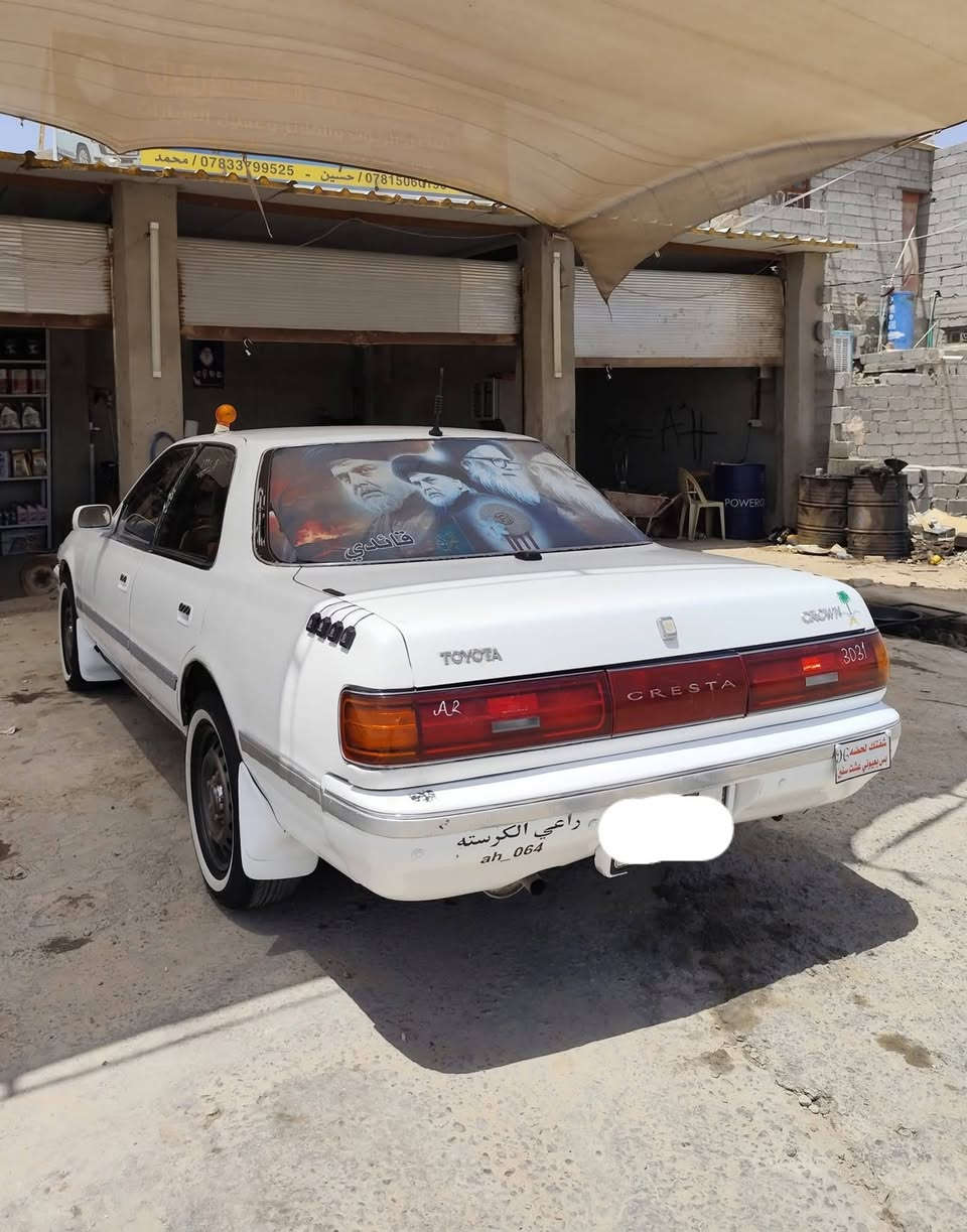 السلام عليكم كرسته تكم ((كصيف))موديل 1992سياره مسستمه سستم +صبغ عام بدون ضربه  كفاله كصه نقل جثه عيب شرعي او الضربه القويه رقمها ميسان نكليزي بسمي سنويه منتهيه صار شهر. سياره غاز بانزين بيها منضومه ام 80لتر. قبل شهر شديتها +ضمان سنه صيانه مجانيه تخم تاير جديد كير ومكينه وعقل وضفيره ع الشرط قبل 3اشهر شديتهن سياره بيها طخات بالجاملغات الخلفيه ماواصلات للحوض كهربائيات كلها شغاله اترايك 180وين ميعجبك السعر 50 وبيها مجال بصيط مكان السياره نجف طريق كربلاء عمود 130. //‏‪***********‬‏
