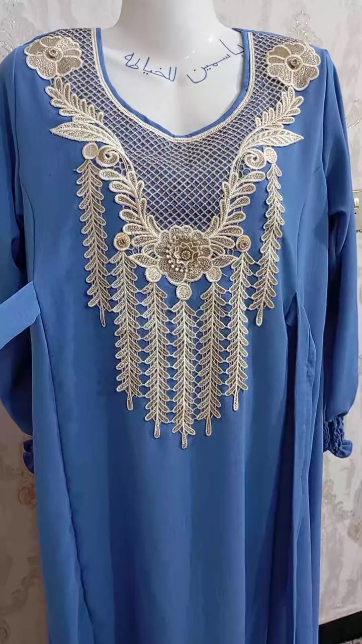 شغل العيد أن شاء الله ينال إعجابكم ♥️♥️♥️


**إذا كنت صاحب هذا الإعلان وتريد حذفه لأي سبب، رجاءا أرسل رسالة إلى الدعم الفني**