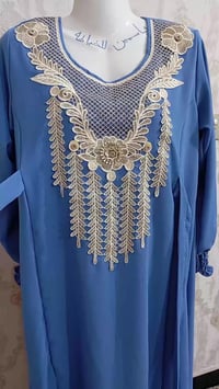 شغل العيد • ملابس • جديد