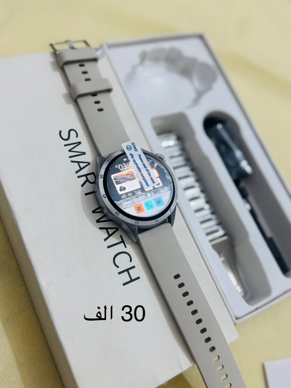 امزونيات الكترونيات
واتساب ***********
