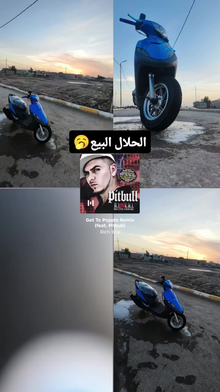 سلام عليكم ماكس عدله البيع ختم واحد لون اسود كهربائيا شغالة سلف نكرة 
السعر خاص
الرقم : ‏‪***********‬‏
