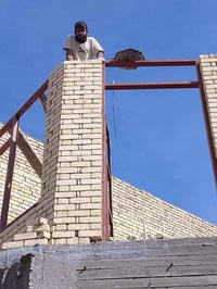 اللهم صل على محمد وال محمد  خلفه بنيان درجه اولى عل دبل قطي باليوميه  ...