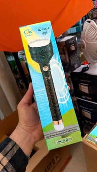 عروض كميات • جملة الضمان • الوزيرية الصناعية