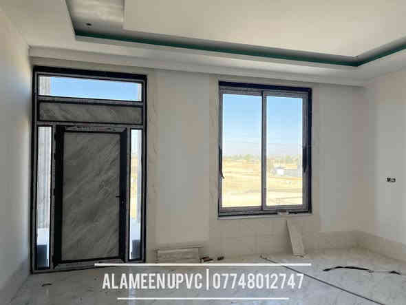 نصنّع ونفصل جميع أنواع الأبواب والشبابيك والكاونترات والواجهات.
✅ خامات أصلية
✅ تصاميم عصرية
✅ التزام بالمواعيد

📞 للاستفسار: ***********
💡 الأمانة والجودة عنواننا 🌟
