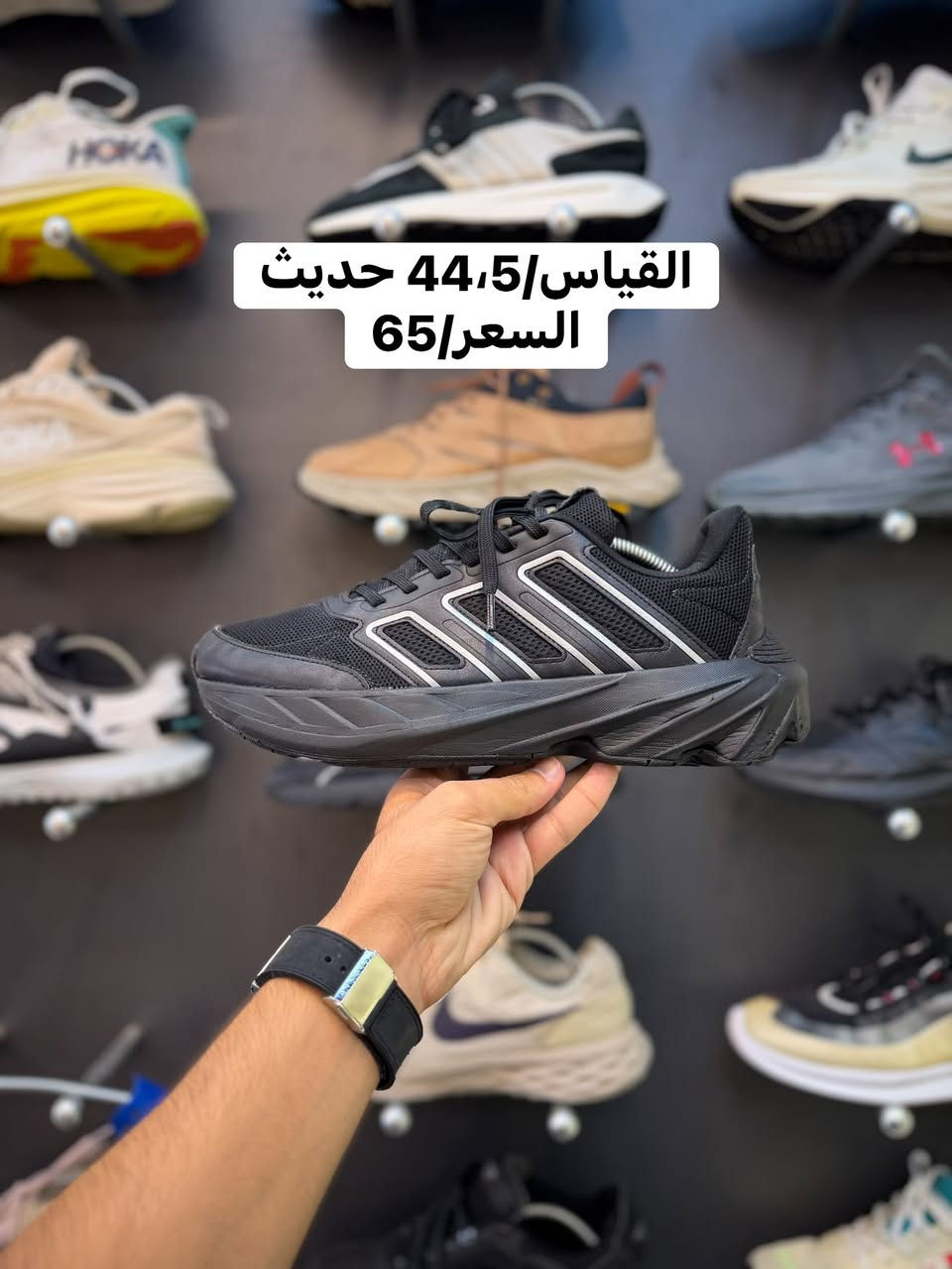 كسر باله امريكي بس نوادر🔥
للحجز مراسله الصفحه📫
📍بغداد-الحريه-مقابل الضريبه
📞***********
