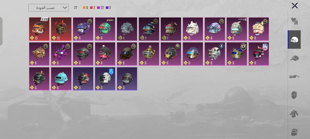 السلام عليكم متاح حساب ببجي مرتب لفل 76 مكاني بغداد مدينه الصدر سعر 125 بيع وجه لوجه


**إذا كنت صاحب هذا الإعلان وتريد حذفه لأي سبب، رجاءا أرسل رسالة إلى الدعم الفني**