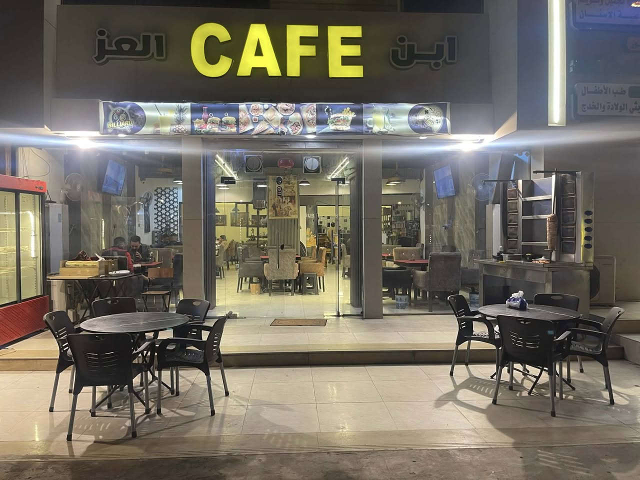 رمضان كريم علينا وعليكم
على بركه الله الله يرزقنا ويرزقكم 
 مطعم وكافية ابن العز يرحب بكم ضيوفنا الأكارم 
العنوان تقاطع سومر دوميز 
 دجاج ع تمن ١٠،٠٠٠ 
 دجاج محشي ١٠،٠٠٠
 دجاج عادي ٨،٠٠٠
 كليو كباب لحم ١٨،٠٠٠
 تكه دجاج ١٠،٠٠٠
 كيلو كباب دجاج ٩،٠٠٠
اجنحة كيلو  ٨،٠٠٠
  
ويوجود عصير وزلابيه في رمضان 

يوجد توصيل
 كورك.  ***********
***********  اسيا
