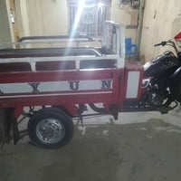 ستوته • ديوان • مديل ١٢