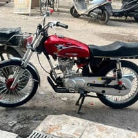 تعمير • اوراق اصولي • شاصي 14