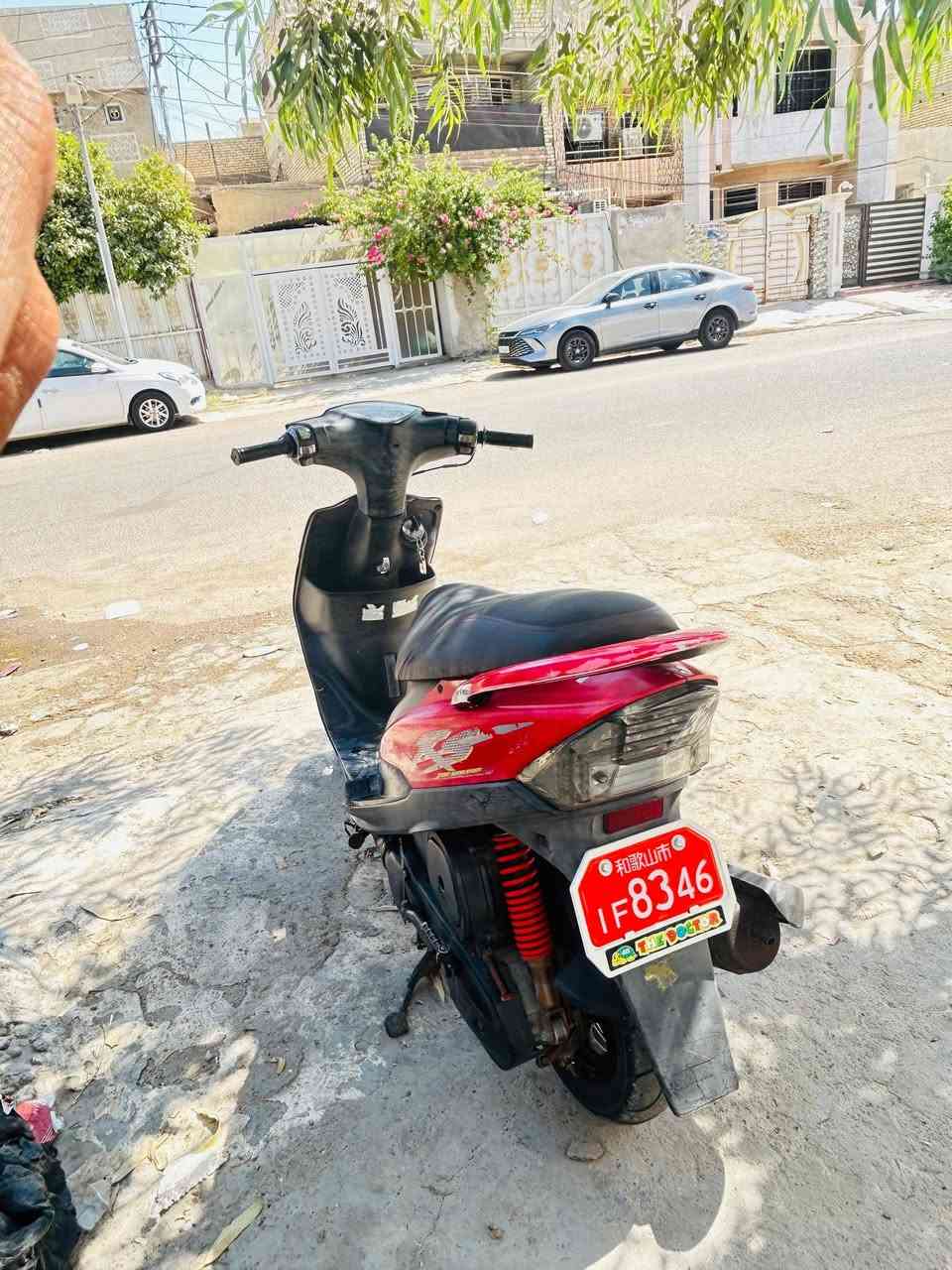 السلام عليكم دراجه ماكس للبيع بلادي سعر 950 قفل


**إذا كنت صاحب هذا الإعلان وتريد حذفه لأي سبب، رجاءا أرسل رسالة إلى الدعم الفني**