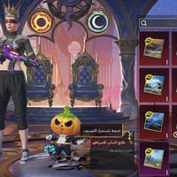 حساب بوبجي • بكاني سليمانيه • وجه لوجه