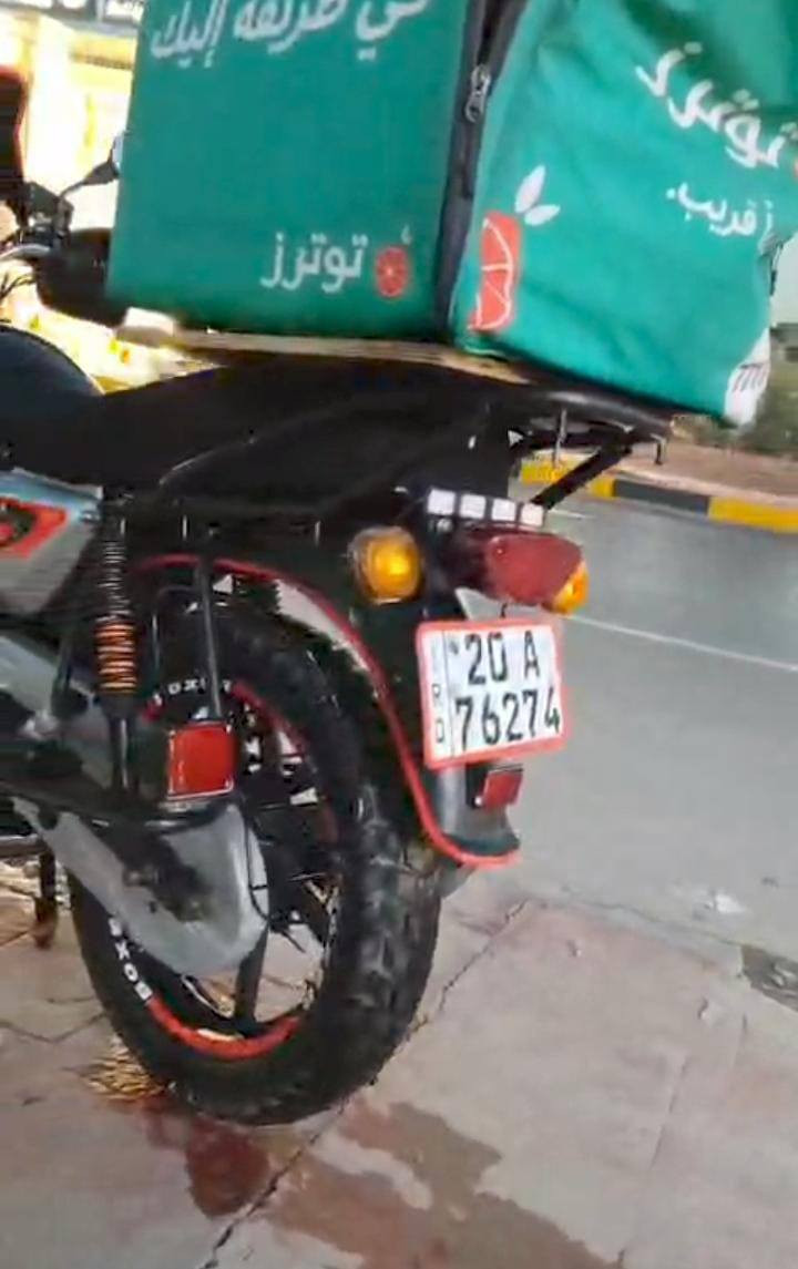 سلام عليكم بوكسر  موديل 2022للبيع 
رقم ديالى 

تفاصيل فقط  الاتصال على الرقم ***********
مكاني بغداد المنصور
