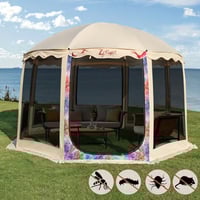 ناموسية • ٣٫٢٥م • بغداد