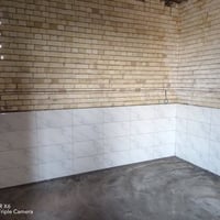 واتساب • متفرغ • حالين