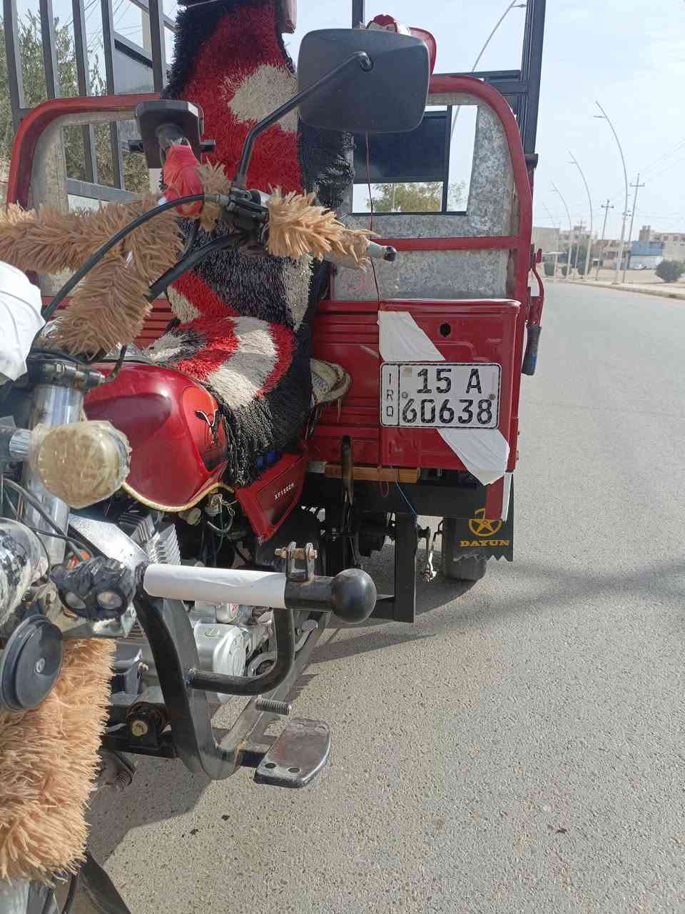 سلام عليكم ستوته موديل 23 مسجله كامله مكمله سعر 3200 وبيهه مجال مكان رمادي 5كيلو للتواصل خاص او اتصل ***********
