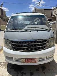فتون كوم حديد 07725866456