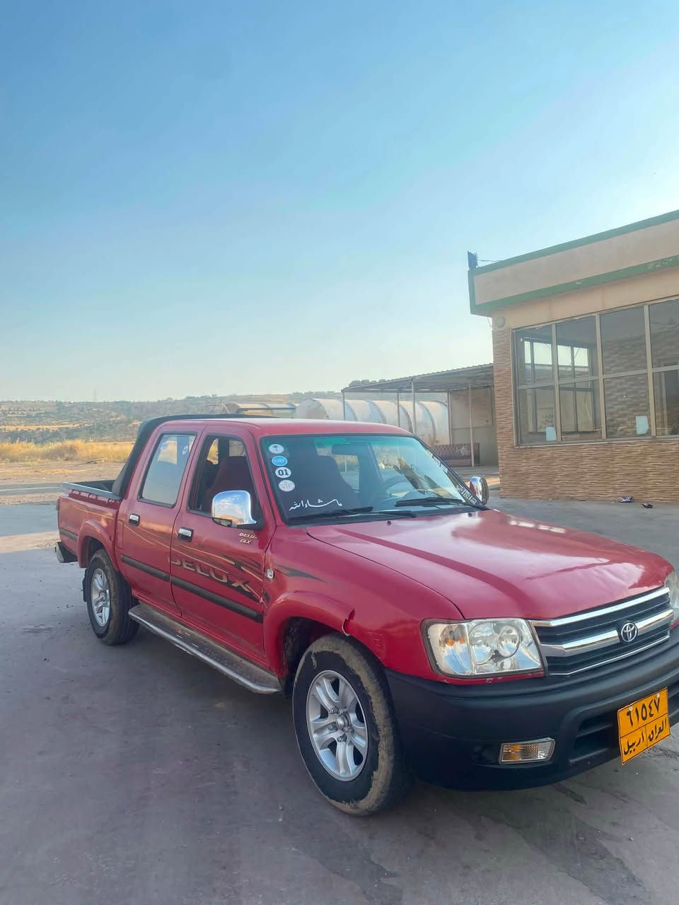 ادمیرال بیکب دەبل قمەرە 2009حیزان بی لیدران جوار تایەی نوی کارەبایت بەشەرت گیرو مەکینە دەبل ئەکسلی بەشەرت تەحویل غرامە بەشەرت نرخی 42مجال شوین شقلاوە ***********
*********** شقلاوة, أربيل
