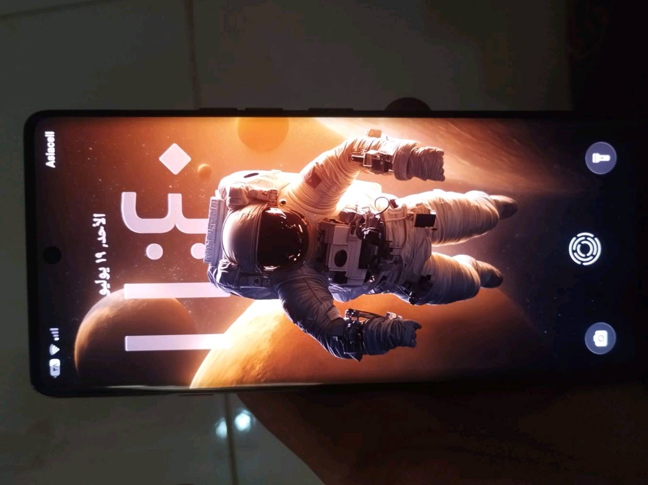 موبايل تكنو كامون 40 برو 5G مراوس ب ايفون
ذاكره 256   
بطارية 99
شاشه 144 هرتز 
90 فريم بوبجي
موبايل فول نضافه 
مراوس ب ايفون

تواصل خاص او واتساب ***********

مكاني ديالى