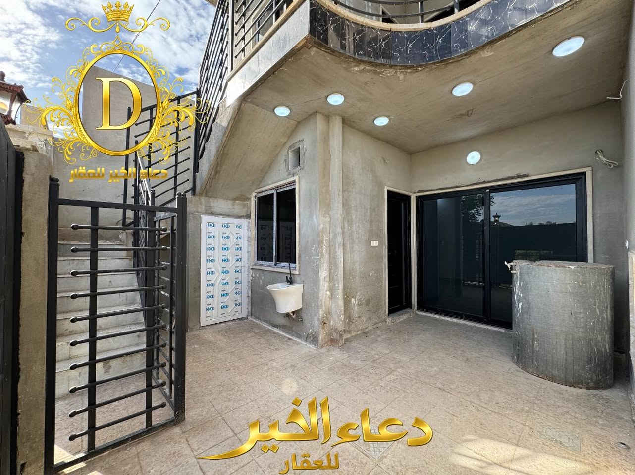 بسعر 85.مليون داران للبيع 

في منطقة القوسيات حي المهندسين 
موقع مميز قريب علئ شارع تلكيف 

المساحة 125.متر واجهة 6,25.متر عمق 20.متر
طابق الاول منعزل عن الطابق الثاني

كل طابق يحتوي علئ
غرفتين نوم إستقبال مطبخ صحيات 
خدمات كاملة - ماء كهرباء 

عقارات دعاء الخير
حي العربي الشارع العام قبل تقاطع العريان 

*********** - ***********
*********** - ***********
