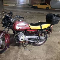 بوكسر ٢٠١٨ • مرقمه نكليزي • بعقوبه التحرير