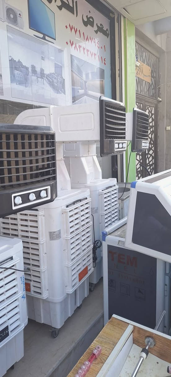وصول وجبة جديدة من مبردات الخرطوم 
حجم ٤٠ فقط ٢٦٠
حجم ٥٠ فقط ٢٧٠ واكيد بيها مجال للطيبين
وكل الهلا بيكم


**إذا كنت صاحب هذا الإعلان وتريد حذفه لأي سبب، رجاءا أرسل رسالة إلى الدعم الفني**