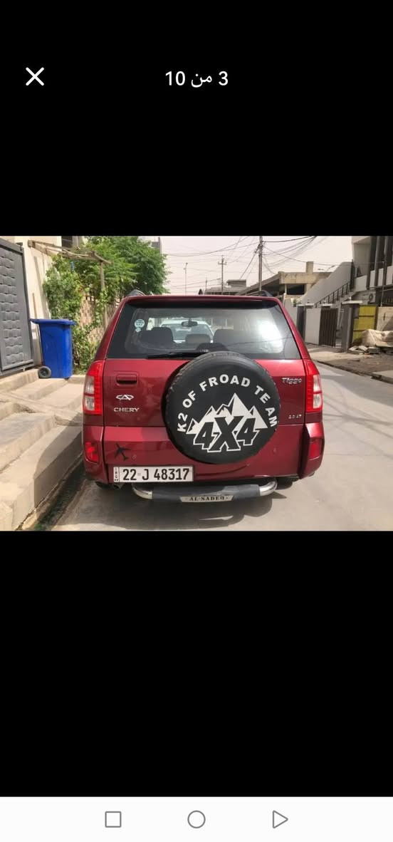 تيكو ٢٠١٤
محرك 20 كير ميكانيكي

بدون صبغ بدون شخوط بدون تعديل بدون مصرف

باسمي فحص و سنوية جديد لحد ٢٠٣٠ بطاقة بانزين

مكاني كركوك السعر ٧٥ بيها مجال

*********** 

المواصفات

تبريد ثلج شاشة اندرويد تحكم مقود جهتين مثبت سرعة  جام اوتو قفل مركزي  كامرة وحساس خلفي سقف سلايت تدفئة بالكشنات الامامية

وبقيت المواصفات المعروفة
