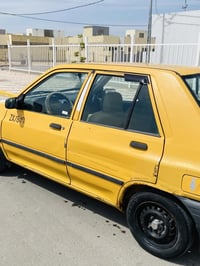 سايبا • ٢٠١٥ • رقم دولي كربلاء