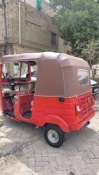 تكتك • مديل ٢٠٢٠ • تحويل ثاني يوم