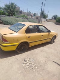 سمند • مصفره • غرامات