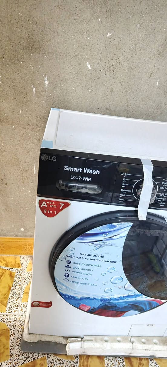 غساله جديدة مامستعلمه وزن 7 كيلو 
رقم الاتصال (***********)
