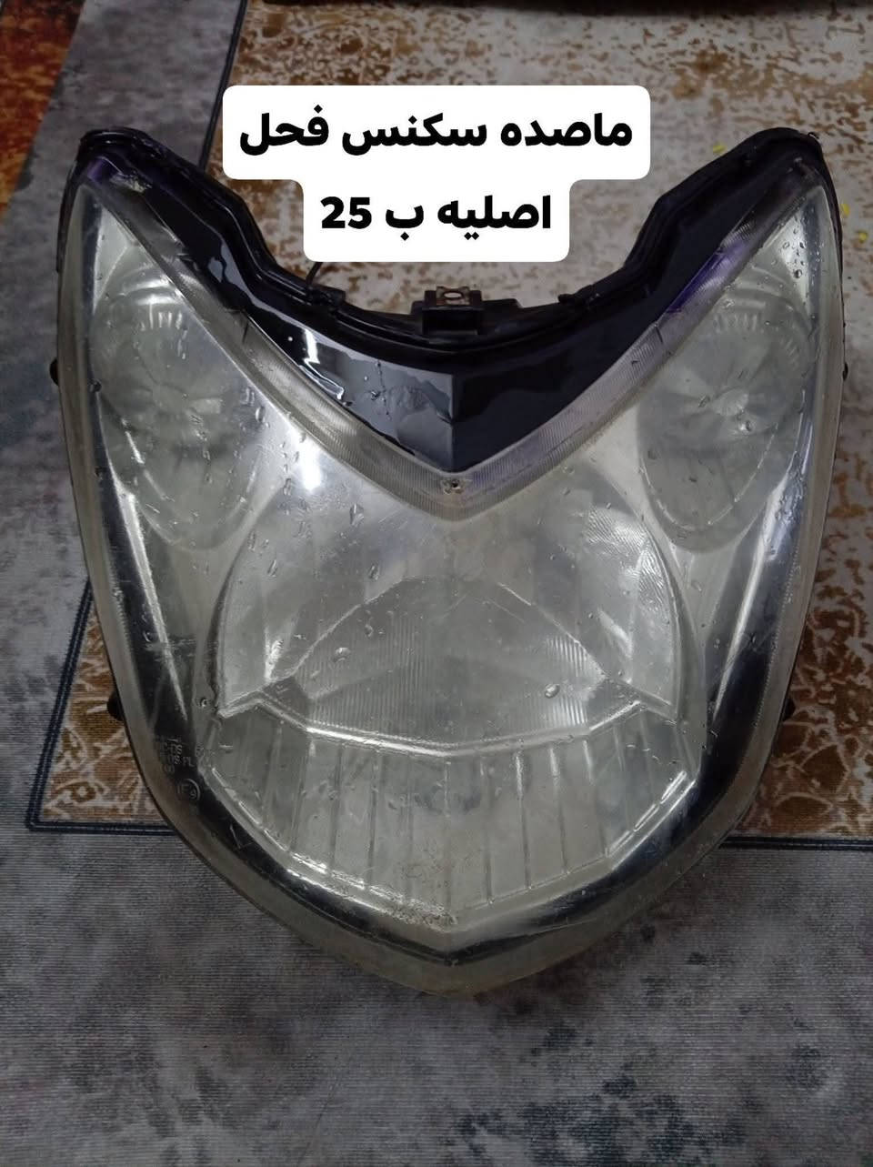 سلام عليكم العنوان المشتل ***********
