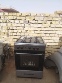 طباخ • للبيع • كوت رقمي