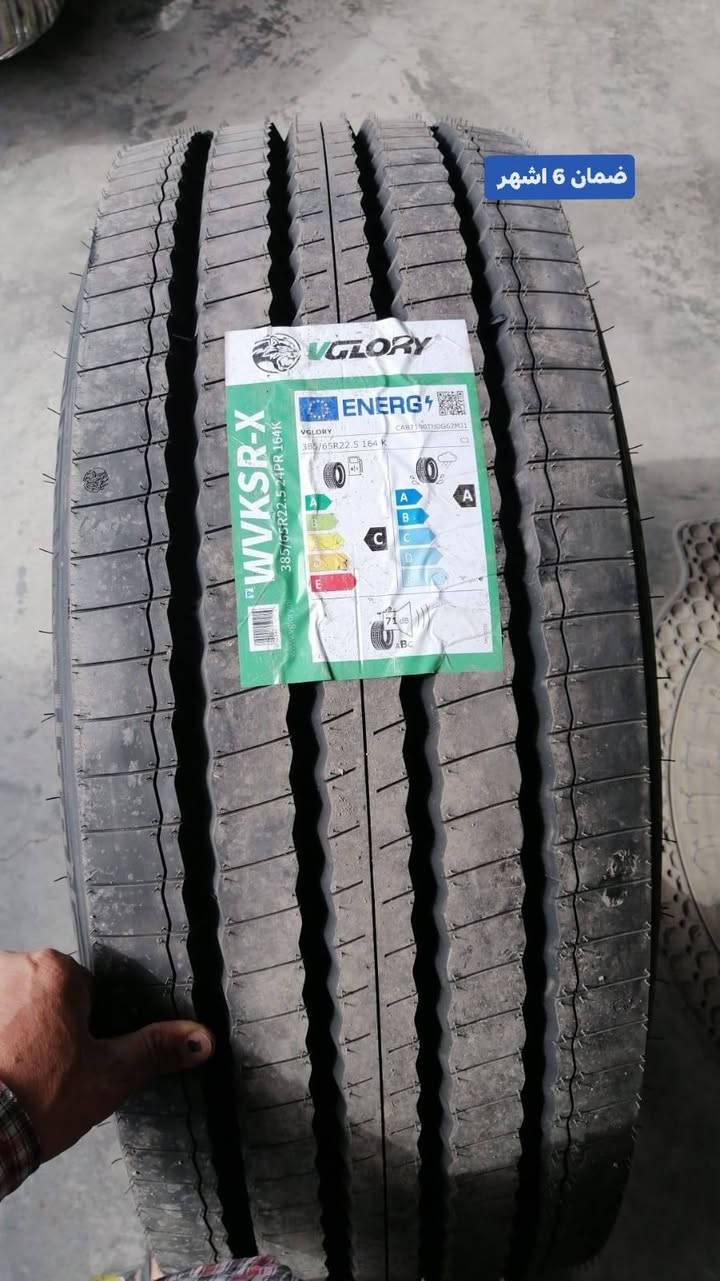 العنوان كلك قرب مصفة كار توصيل الكل محافظات


**إذا كنت صاحب هذا الإعلان وتريد حذفه لأي سبب، رجاءا أرسل رسالة إلى الدعم الفني**