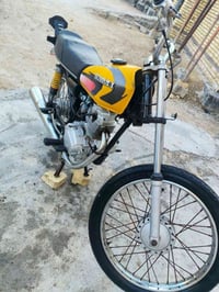 نامه • شلامجه • حربي