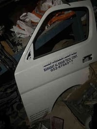 قطع غيار • نيسان • الحصوة طريق حلة