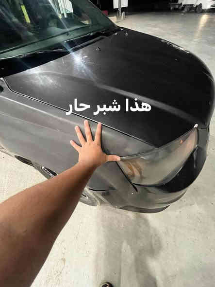 سلام عليكم
 دوج كرفان 2018 
محرك 3600
ماشيه 149
حادثها اميركا جاملغ خلفي صفحة السايق ومصلح معجون 
حادث العراق جاملغ امامي صفحة الصدر شبر حار 
كفالة عامة محرك كير تبريد 3 قطع 
كهرباء حدادية 100‎%‎
مواصفات السيارة عاديه 
السيارة نقصها الخارج فقط 
بيها قطع جراد بسبب الماء والشمس 
يعني يحتاجلها بوليش وتعديل ع بارد بسيط بعض الاماكن 
السعر160$بيه مجال سياره مرتبه وحلوه 
 بغداد الاعظميه
او الجزيره السياحيه *********** بغداد
