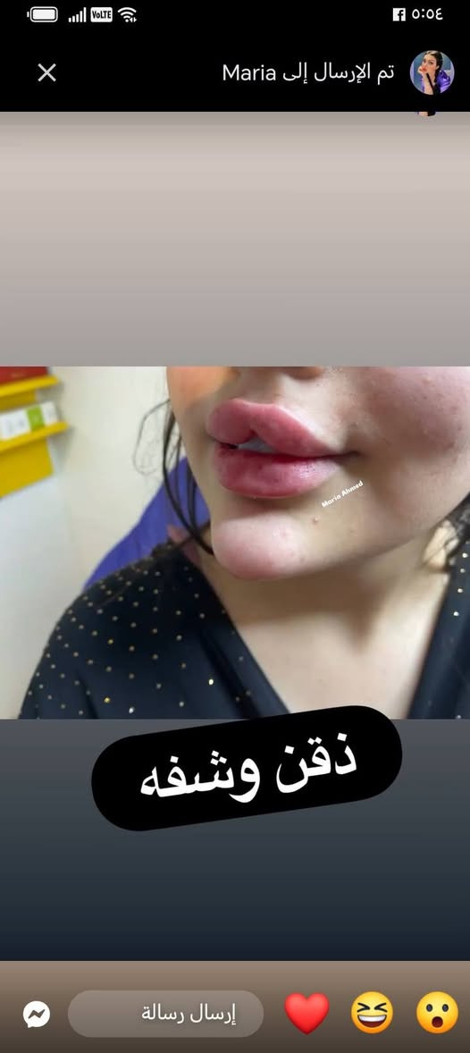 Maria Ahmed شغله مبدعه


**إذا كنت صاحب هذا الإعلان وتريد حذفه لأي سبب، رجاءا أرسل رسالة إلى الدعم الفني**