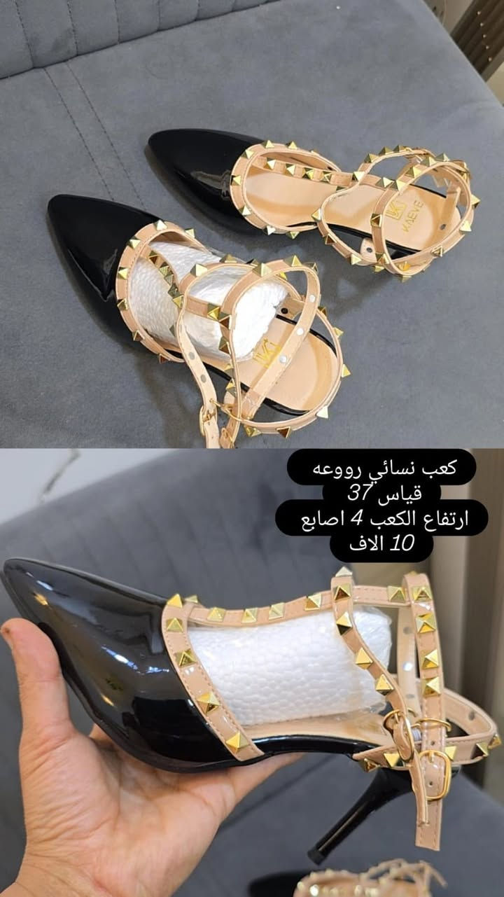 م/جديد🥹🩷


**إذا كنت صاحب هذا الإعلان وتريد حذفه لأي سبب، رجاءا أرسل رسالة إلى الدعم الفني**
