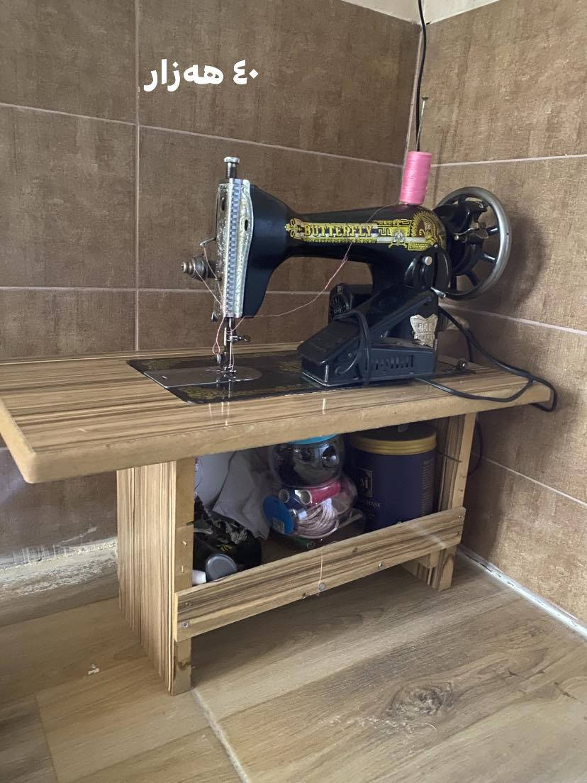 سلاوبەریزان ئەوئەشیایانەلۆفرۆشتنە 
هەموی بئ کیشەیە هی مالی خۆمە 
لەهەولیرم کئ ویستی نامەی بنیری


**إذا كنت صاحب هذا الإعلان وتريد حذفه لأي سبب، رجاءا أرسل رسالة إلى الدعم الفني**