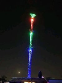 برج انترنت • صيانة 24 ساعة • بينج 20 ثابت