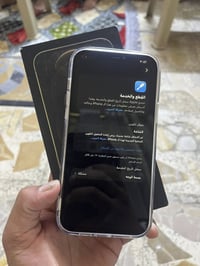 آيفون ١٢ برو ماكس • لوك • شاشة مستبدلة