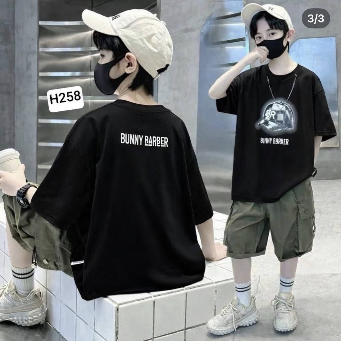 وصل الجديد تكرار كميه محدوده

يلبس5/6/7/8/9/10/11/12/13سنه
للحجز دايركت او واتساب
***********
متوفر توصيل لجميع المحافظات
