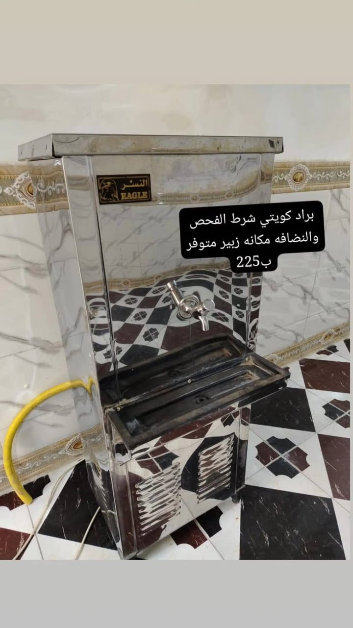 برادات كويتيه بلاد اخو الجديد شرط الفحص والنضافه مكانهم زبير متوفر توصيل الأسعار والتفاصيل داخل الصور أي استفسار خاص *********** الزبير, البصرة
