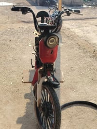 بايسكل شحن • مترك هواي • كوم حديد